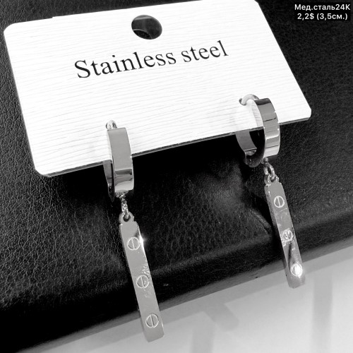 Сережки мед.сталь 10700 (3,5см.)